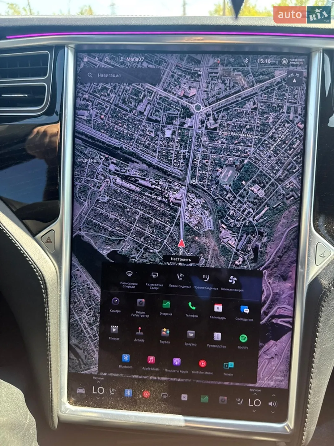 2017 Tesla Model S - мініатюра 8