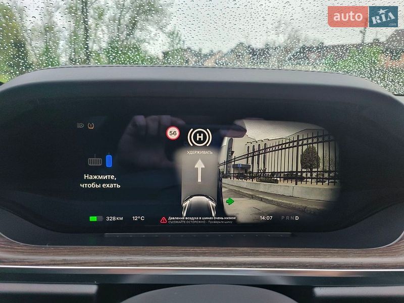 Лифтбек Tesla Model S 2021 в Львове