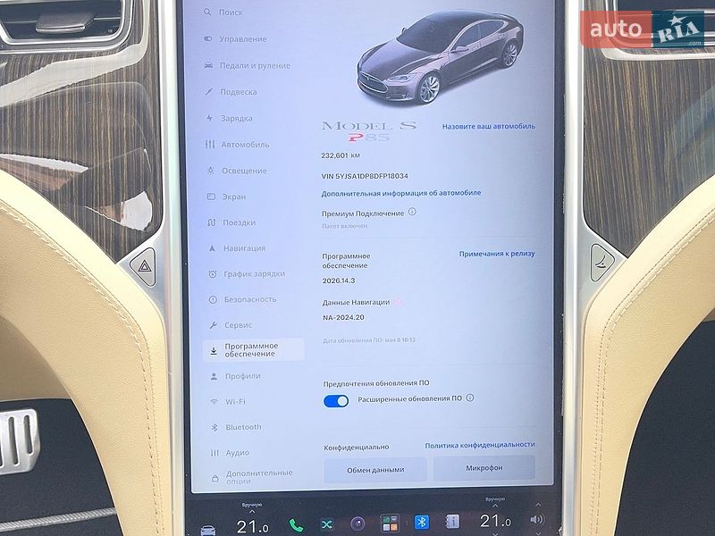 Ліфтбек Tesla Model S 2013 в Чорткові