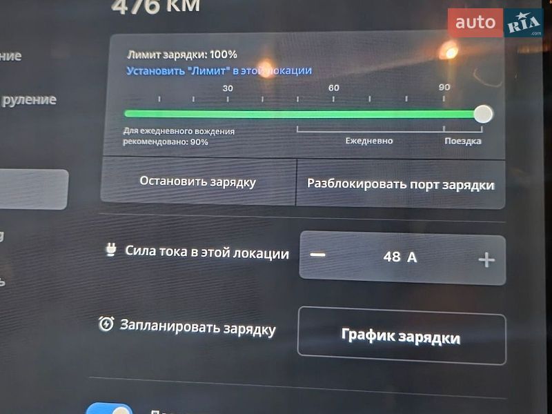 Ліфтбек Tesla Model S 2018 в Володимирі фото 37 Ліфтбек Tesla Model S 2018 в Володимирі