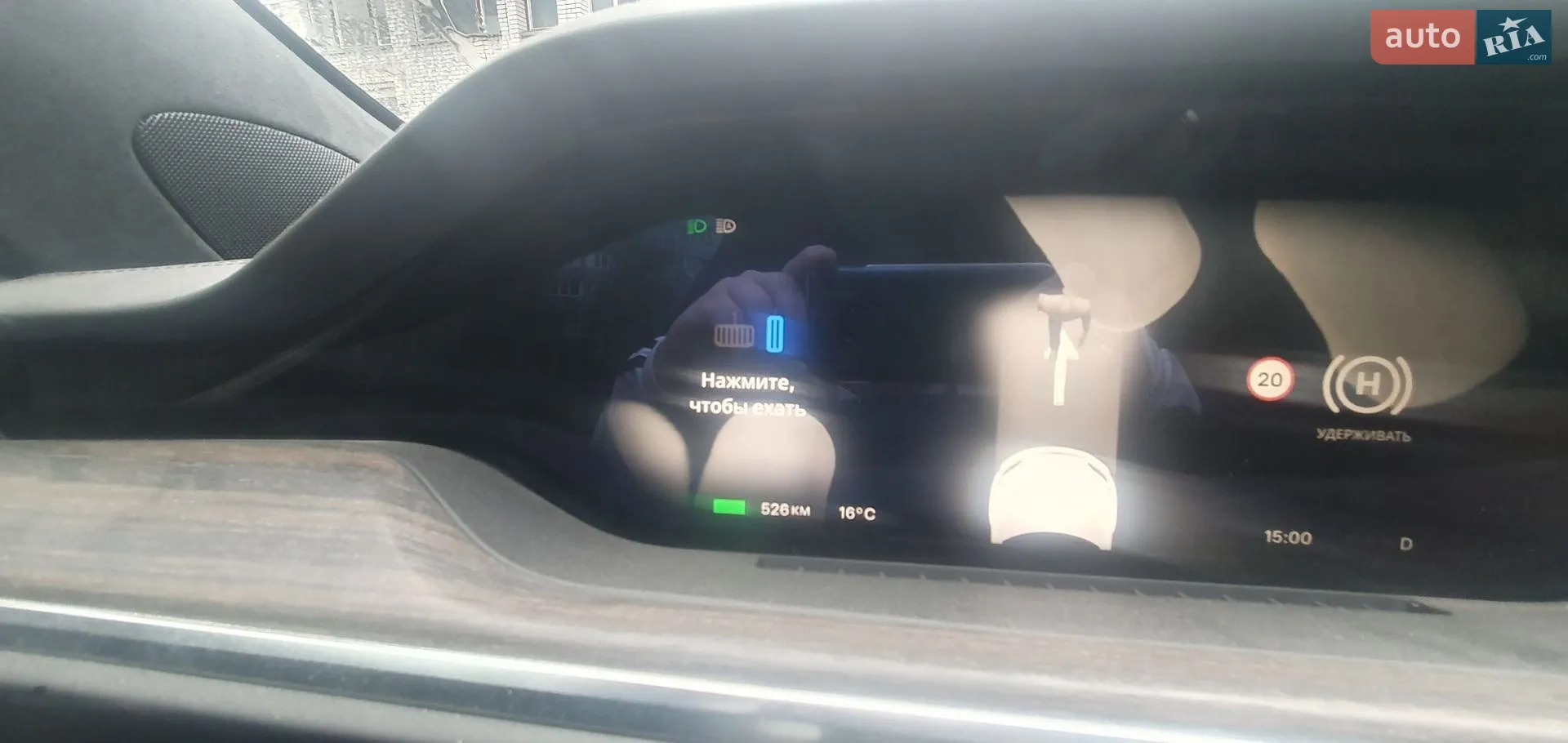 2021 Tesla Model S - мініатюра 14