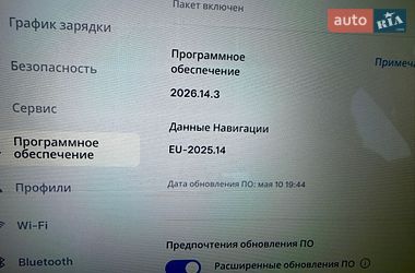 Ліфтбек Tesla Model S 2013 в Одесі фото 38 Ліфтбек Tesla Model S 2013 в Одесі