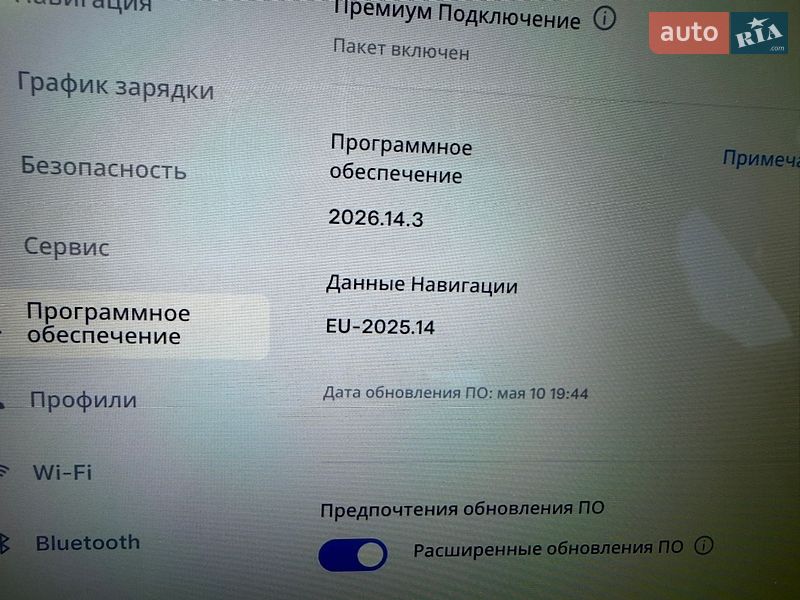 Ліфтбек Tesla Model S 2013 в Одесі фото 38 Ліфтбек Tesla Model S 2013 в Одесі