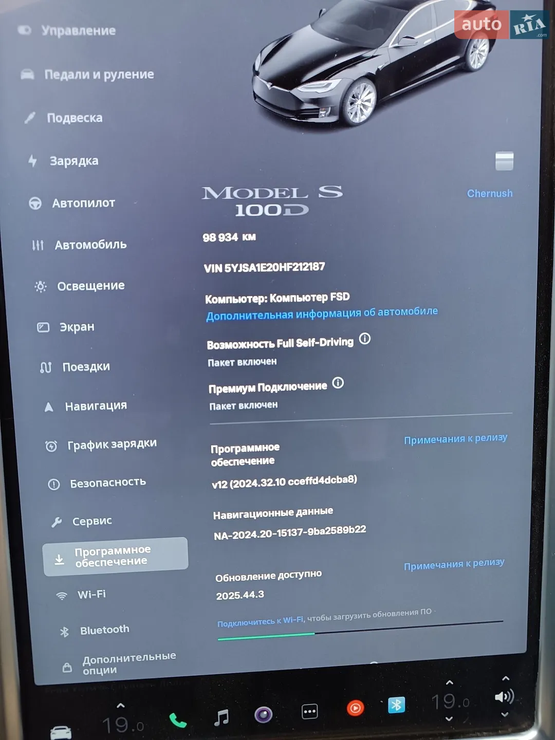 2017 Tesla Model S - мініатюра 14