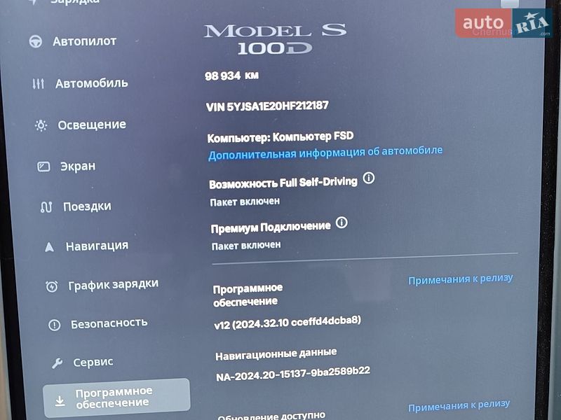 Лифтбек Tesla Model S 2017 в Львове