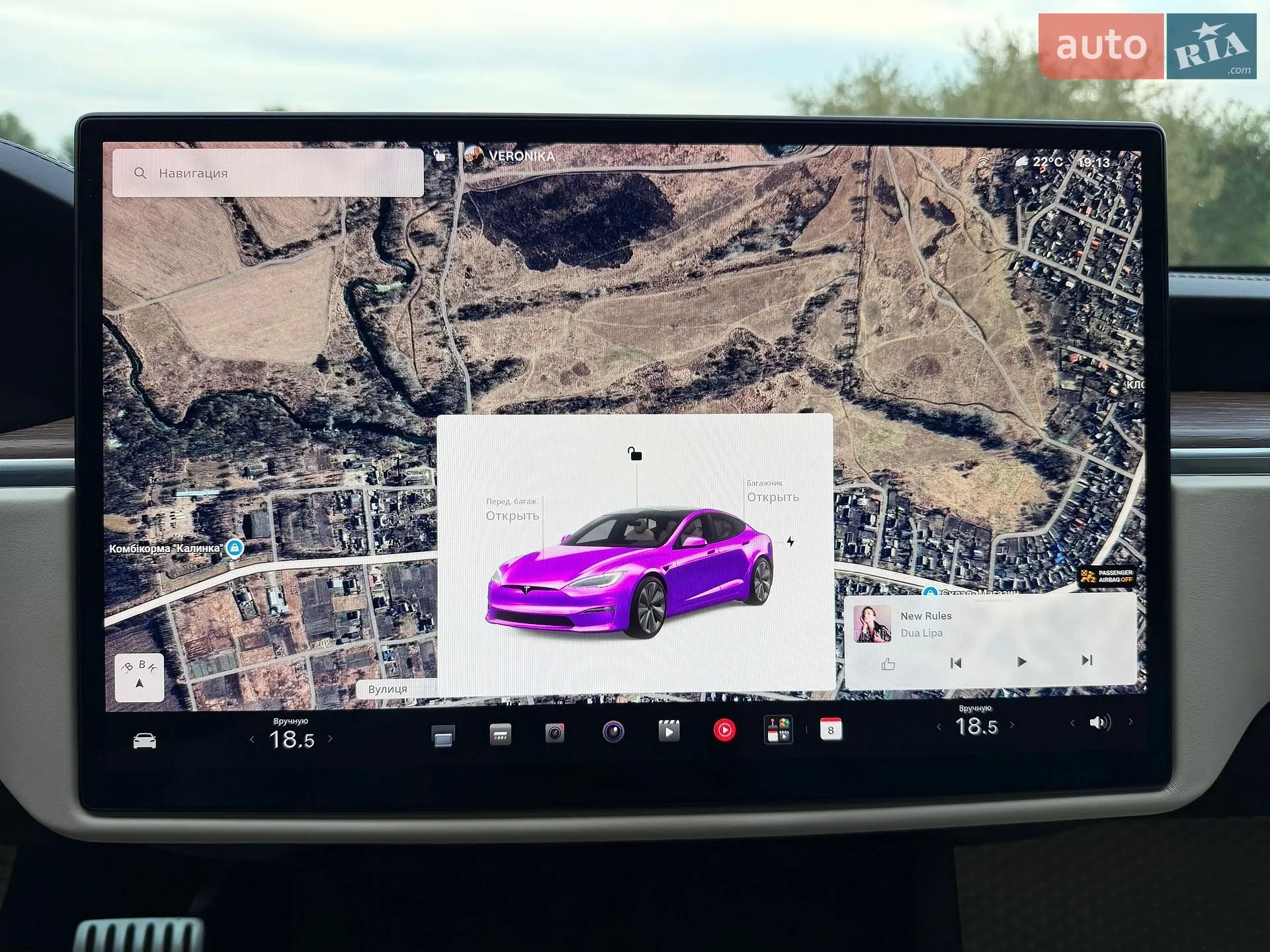 2021 Tesla Model S - мініатюра 49