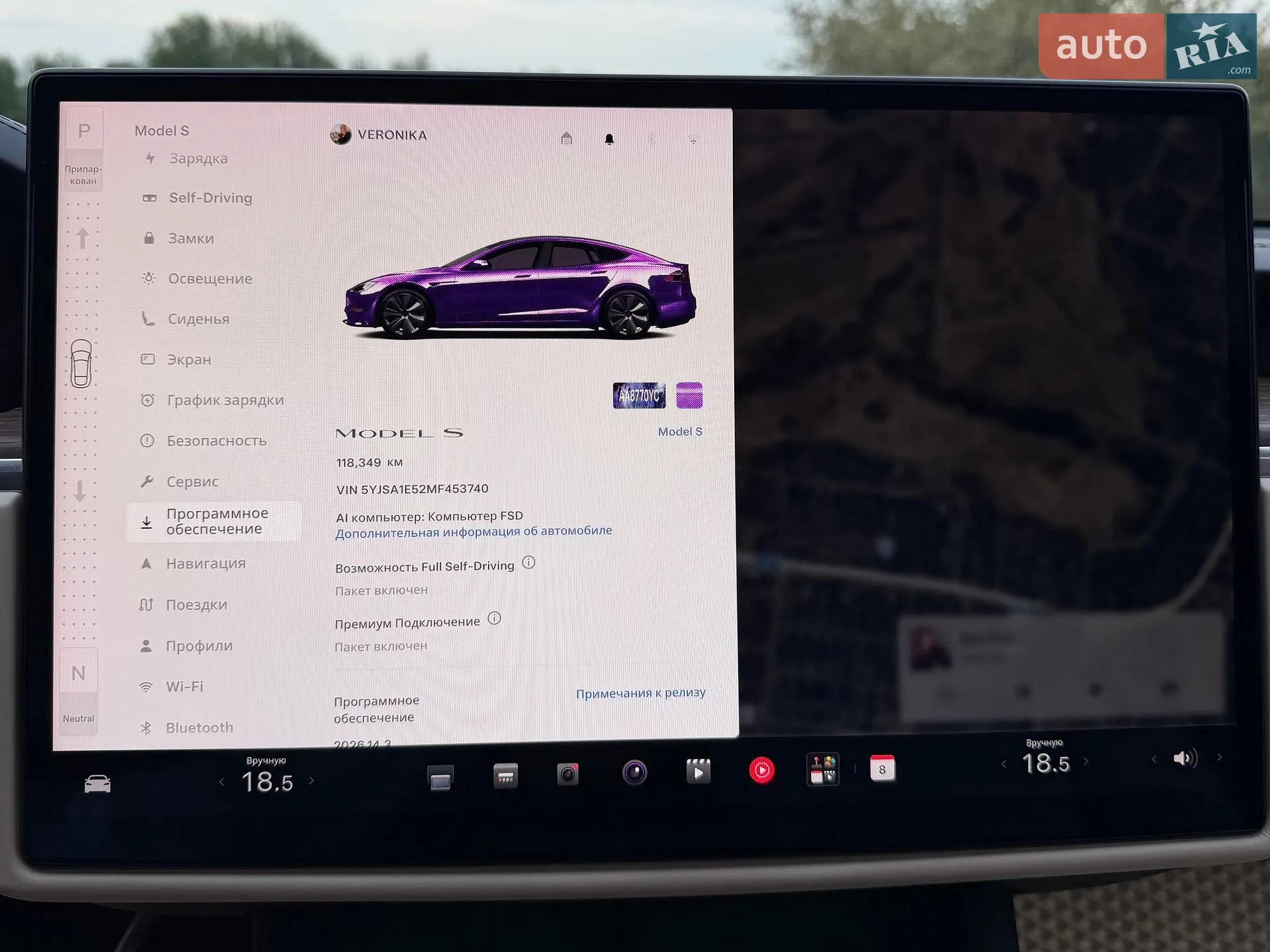 2021 Tesla Model S - мініатюра 56