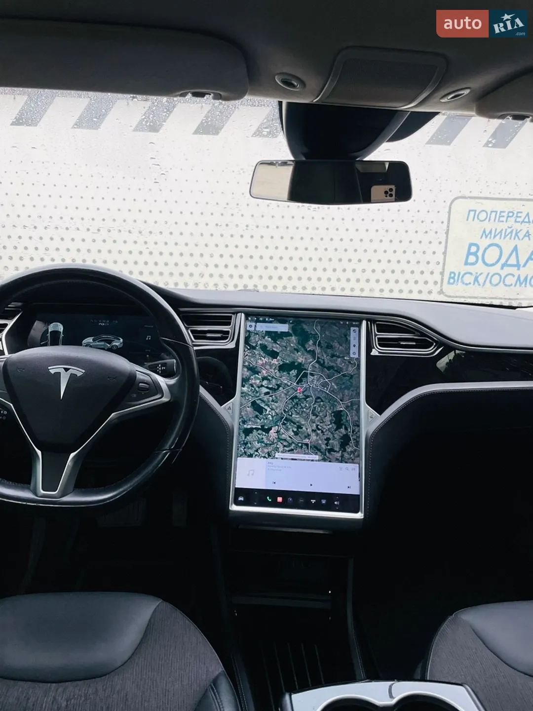 2016 Tesla Model S - мініатюра 35