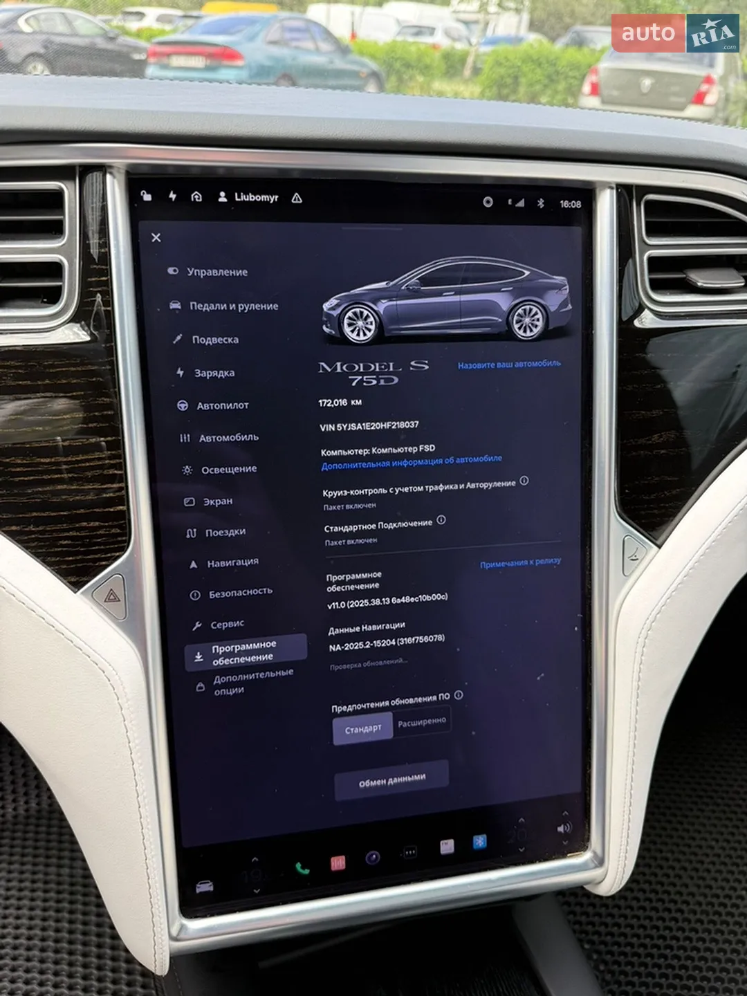 2017 Tesla Model S - мініатюра 23