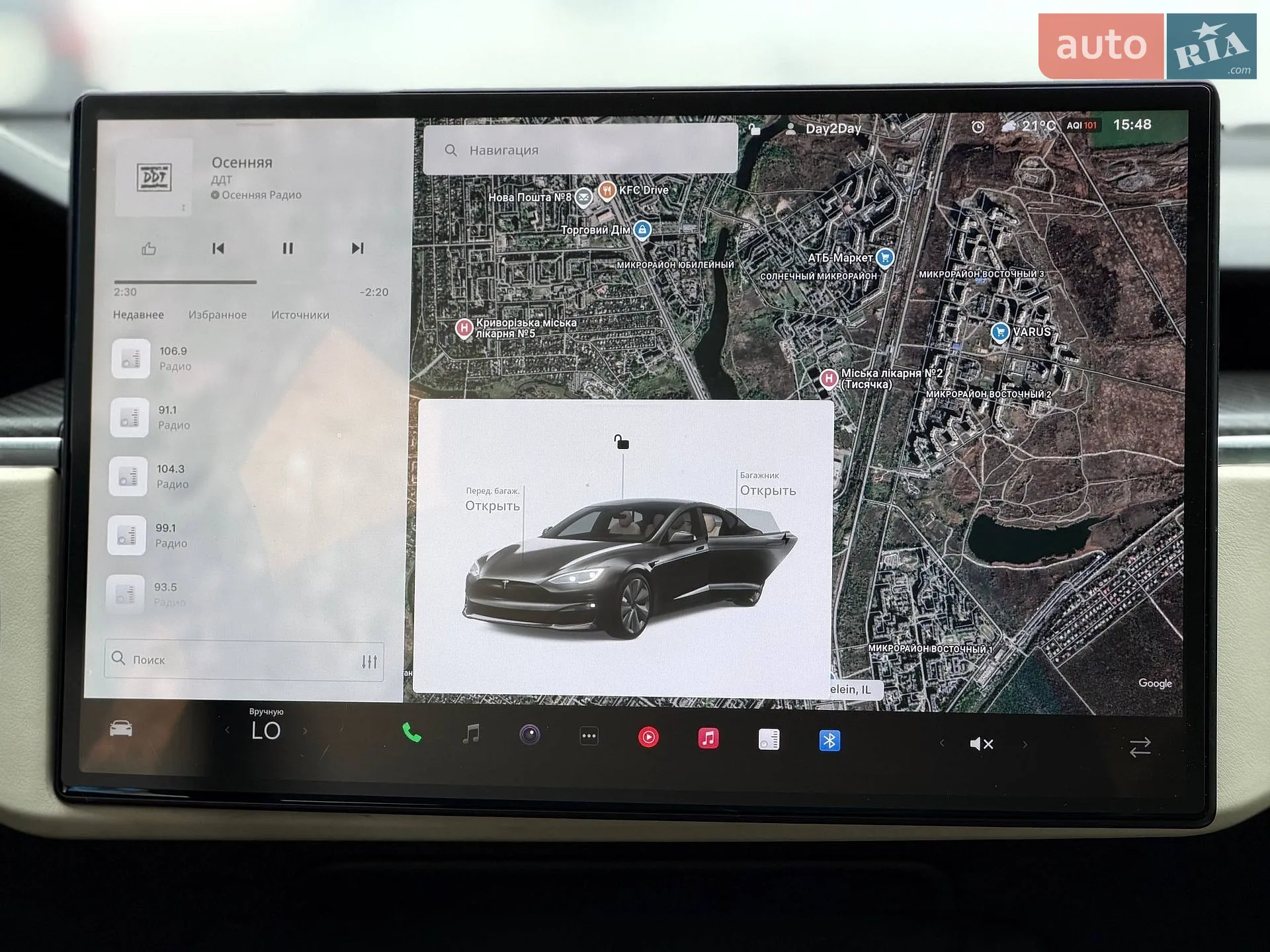 2022 Tesla Model S - мініатюра 60