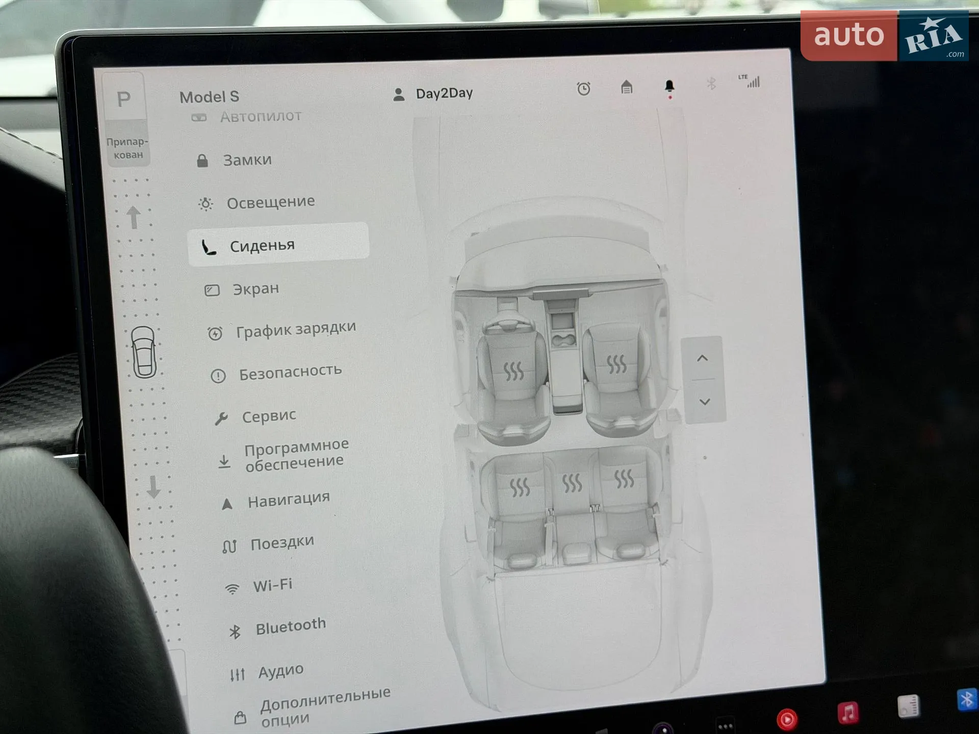 2022 Tesla Model S - мініатюра 74