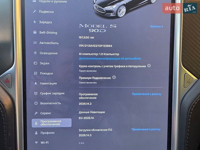 Лифтбек Tesla Model S 2015 в Одессе