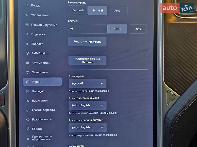 Лифтбек Tesla Model S 2015 в Одессе