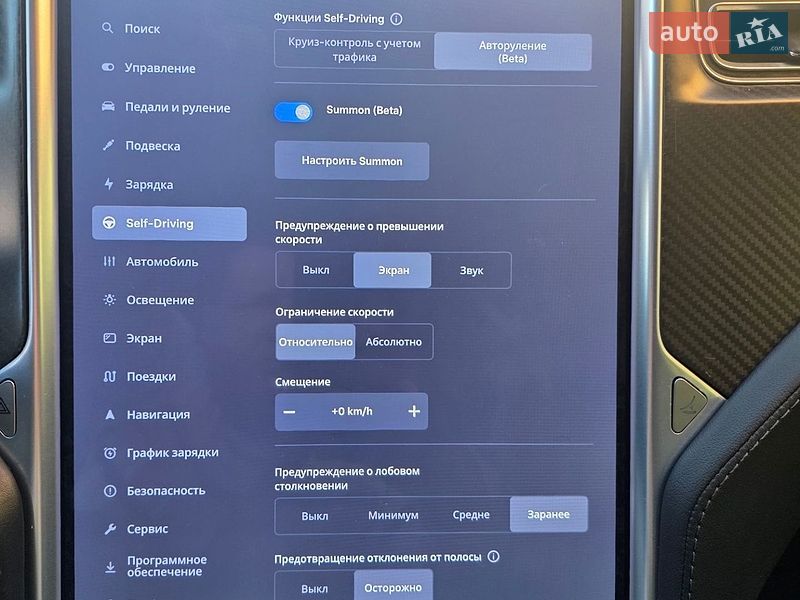 Лифтбек Tesla Model S 2015 в Одессе