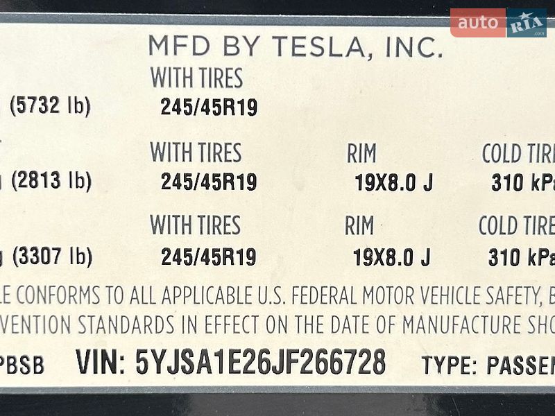 Ліфтбек Tesla Model S 2018 в Одесі