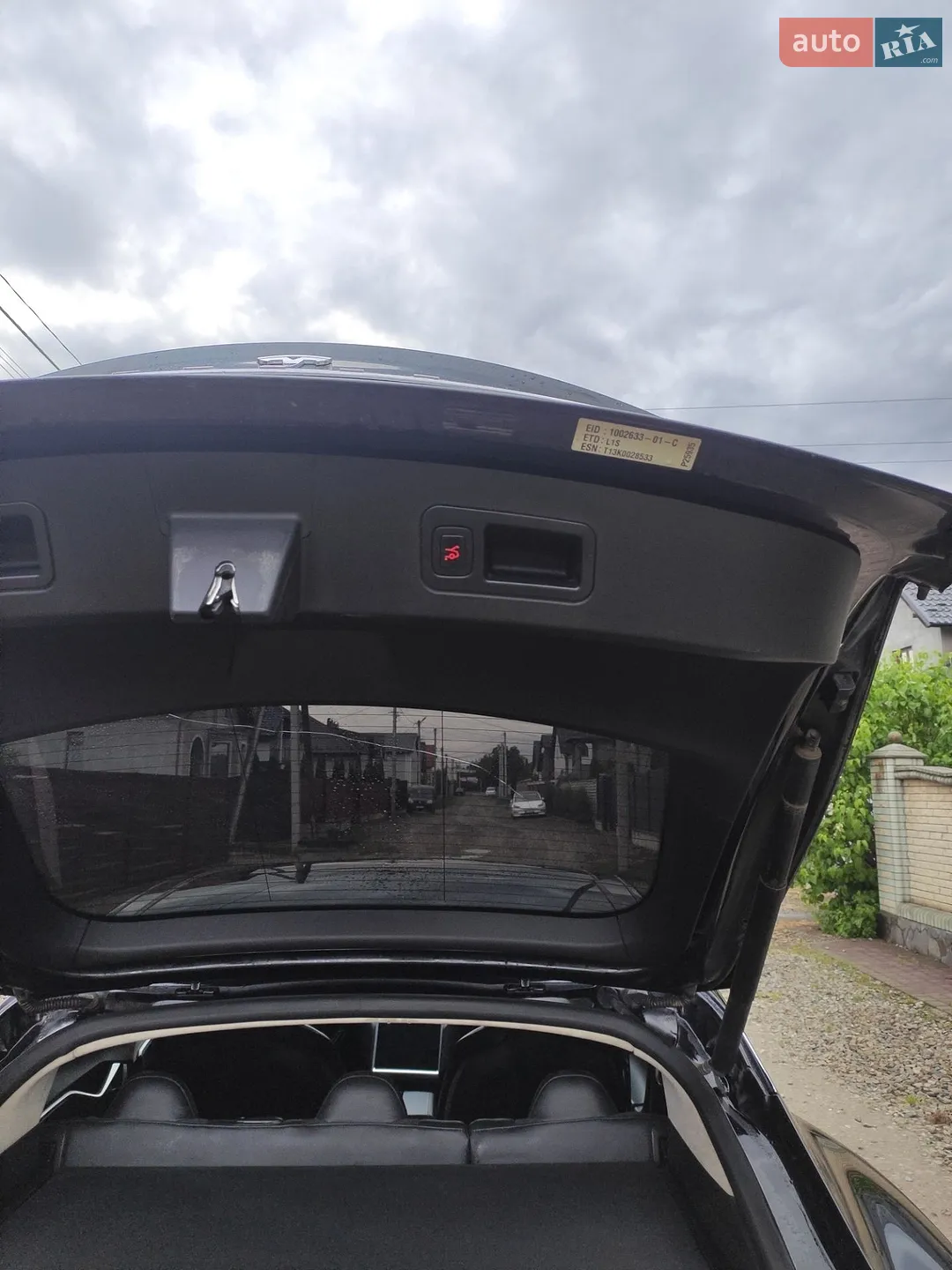 2013 Tesla Model S - мініатюра 15