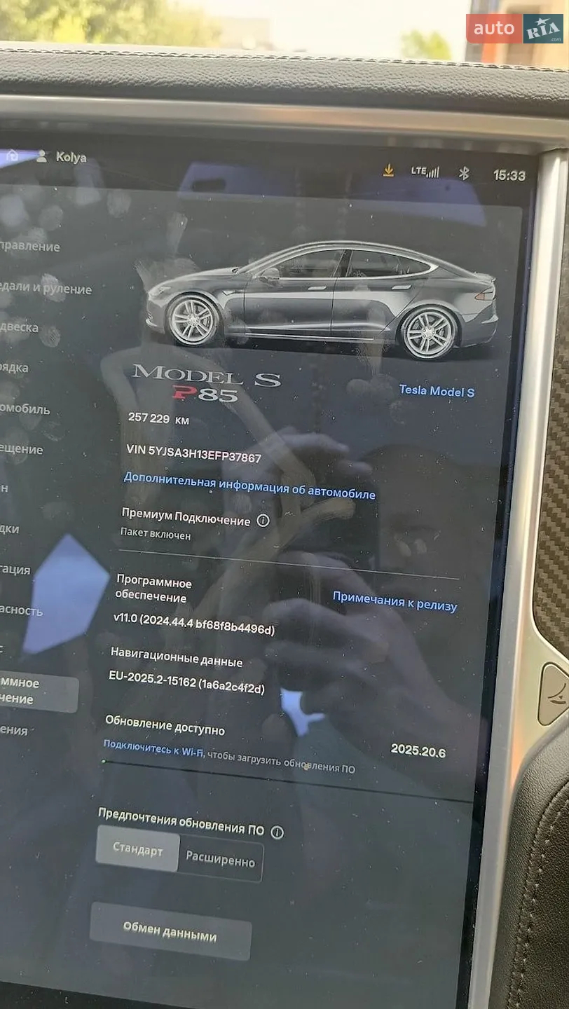 2014 Tesla Model S - мініатюра 22