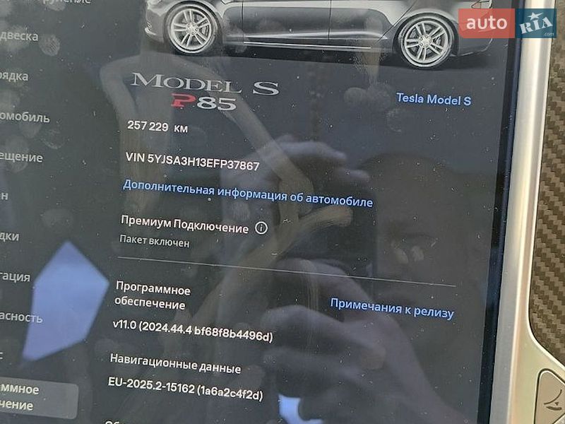 Лифтбек Tesla Model S 2014 в Ровно