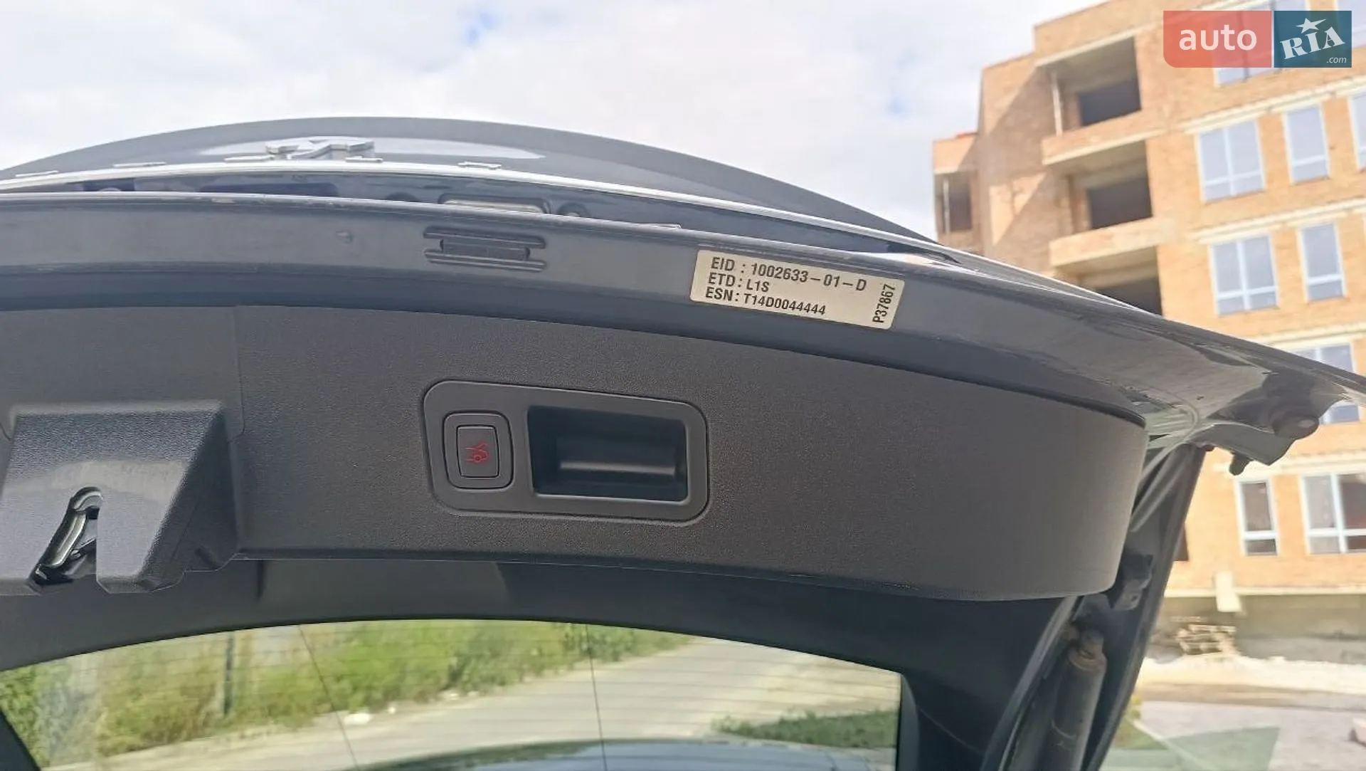2014 Tesla Model S - мініатюра 26