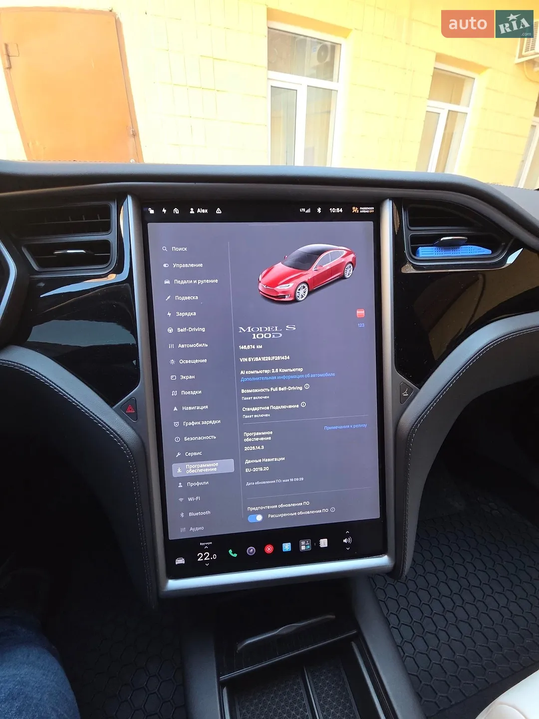 2018 Tesla Model S - мініатюра 16