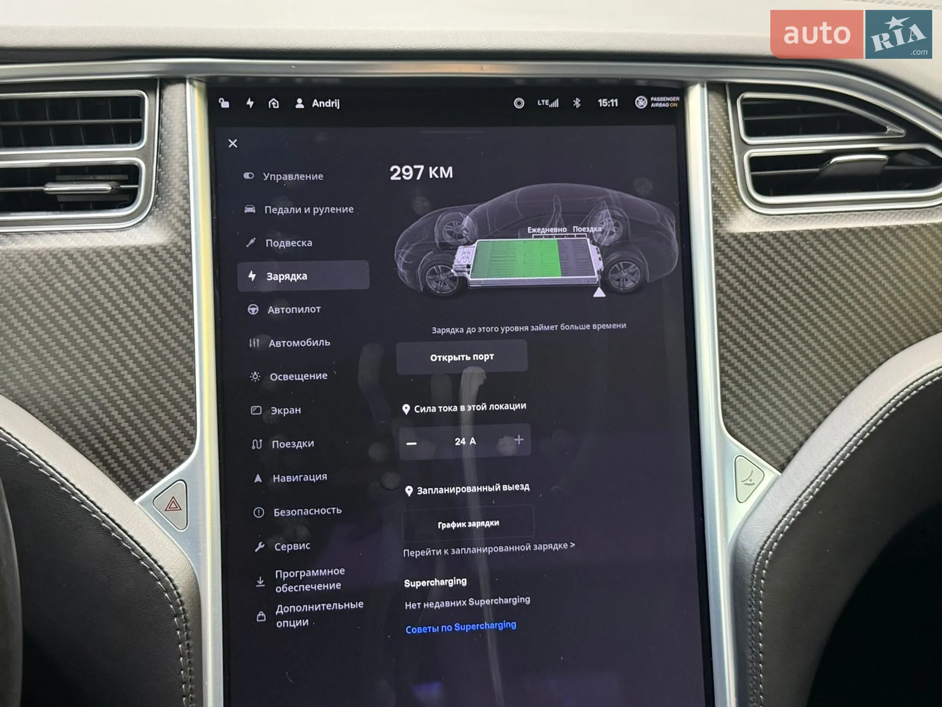 2018 Tesla Model S - мініатюра 48