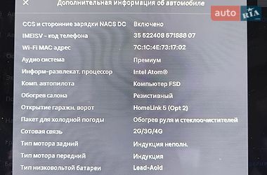 Ліфтбек Tesla Model S 2018 в Миколаєві фото 6 Ліфтбек Tesla Model S 2018 в Миколаєві