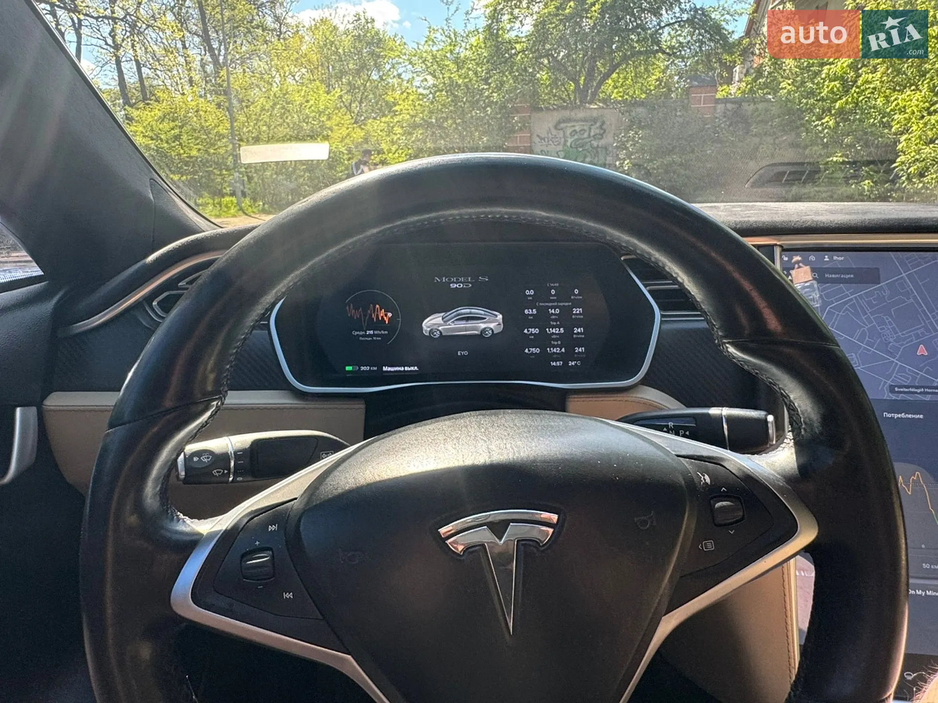 2015 Tesla Model S - мініатюра 3