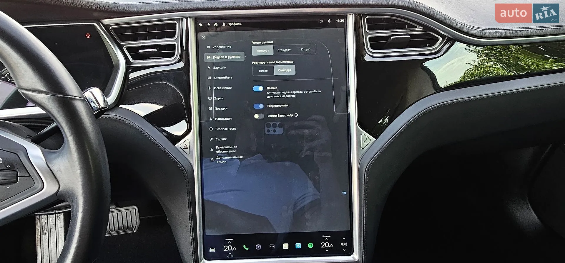 2013 Tesla Model S - мініатюра 57