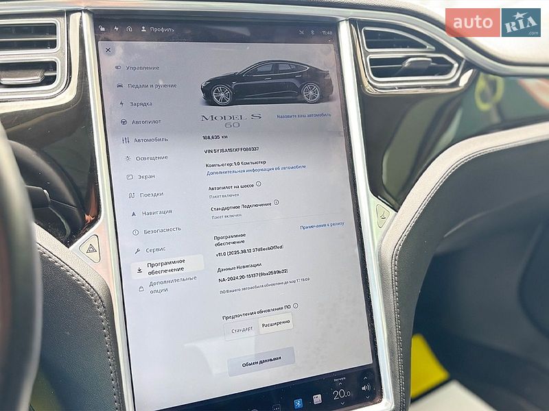 Ліфтбек Tesla Model S 2015 в Стрию фото 15 Ліфтбек Tesla Model S 2015 в Стрию
