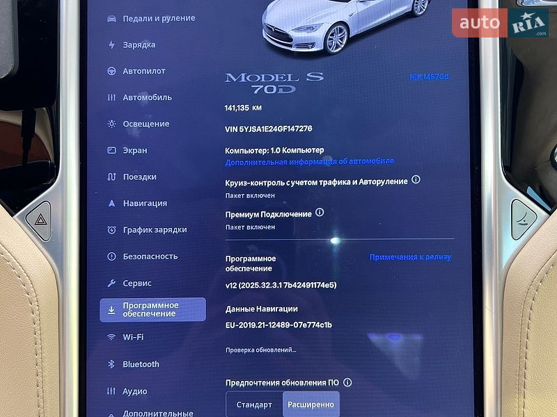 Ліфтбек Tesla Model S 2015 в Києві