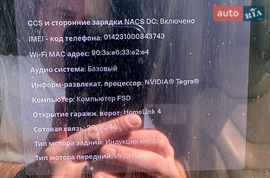 Лифтбек Tesla Model S 2017 в Черновцах