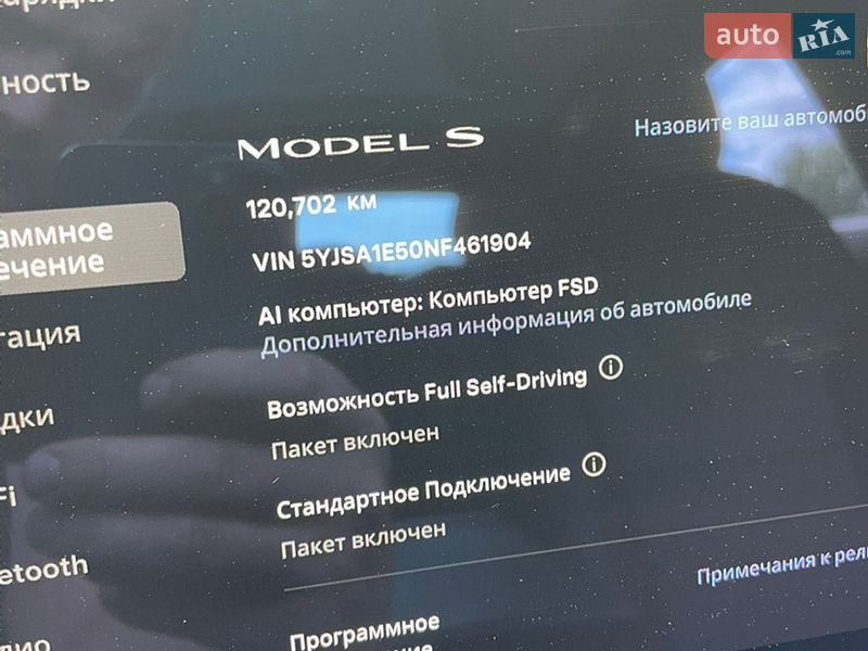 Ліфтбек Tesla Model S 2021 в Костопілі фото 21 Ліфтбек Tesla Model S 2021 в Костопілі