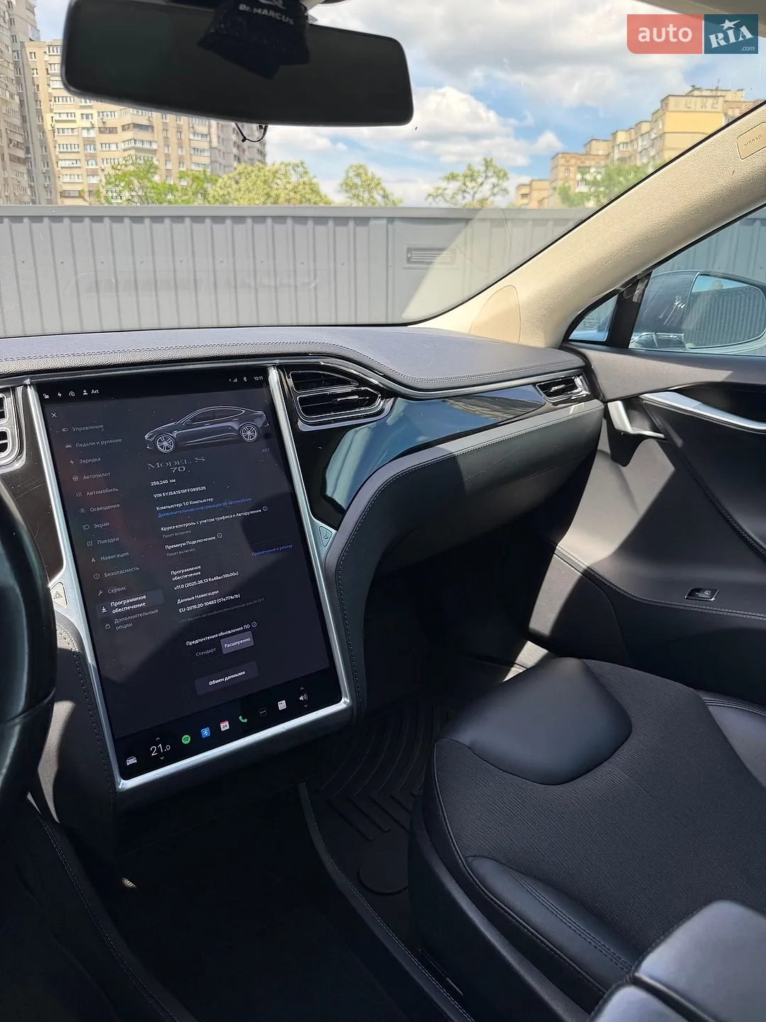 2015 Tesla Model S - мініатюра 52