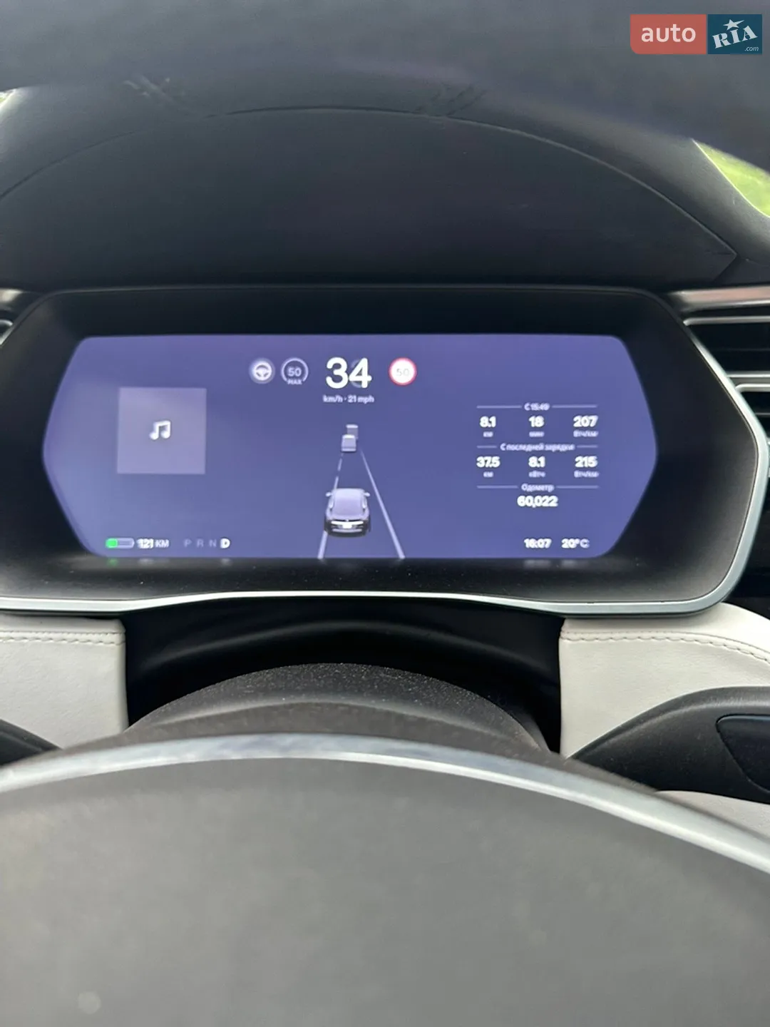 2017 Tesla Model S - мініатюра 8