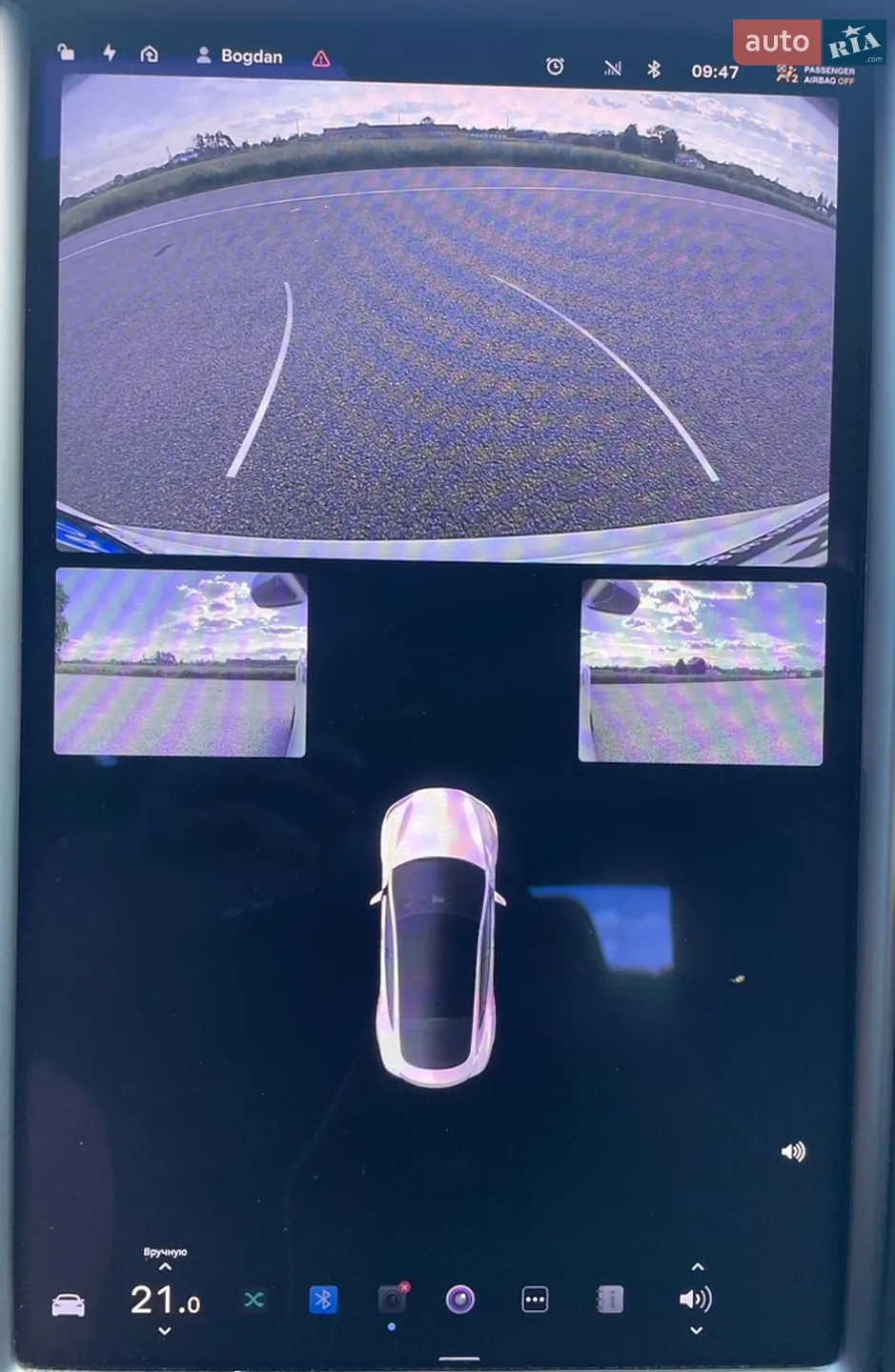 2020 Tesla Model S - мініатюра 36