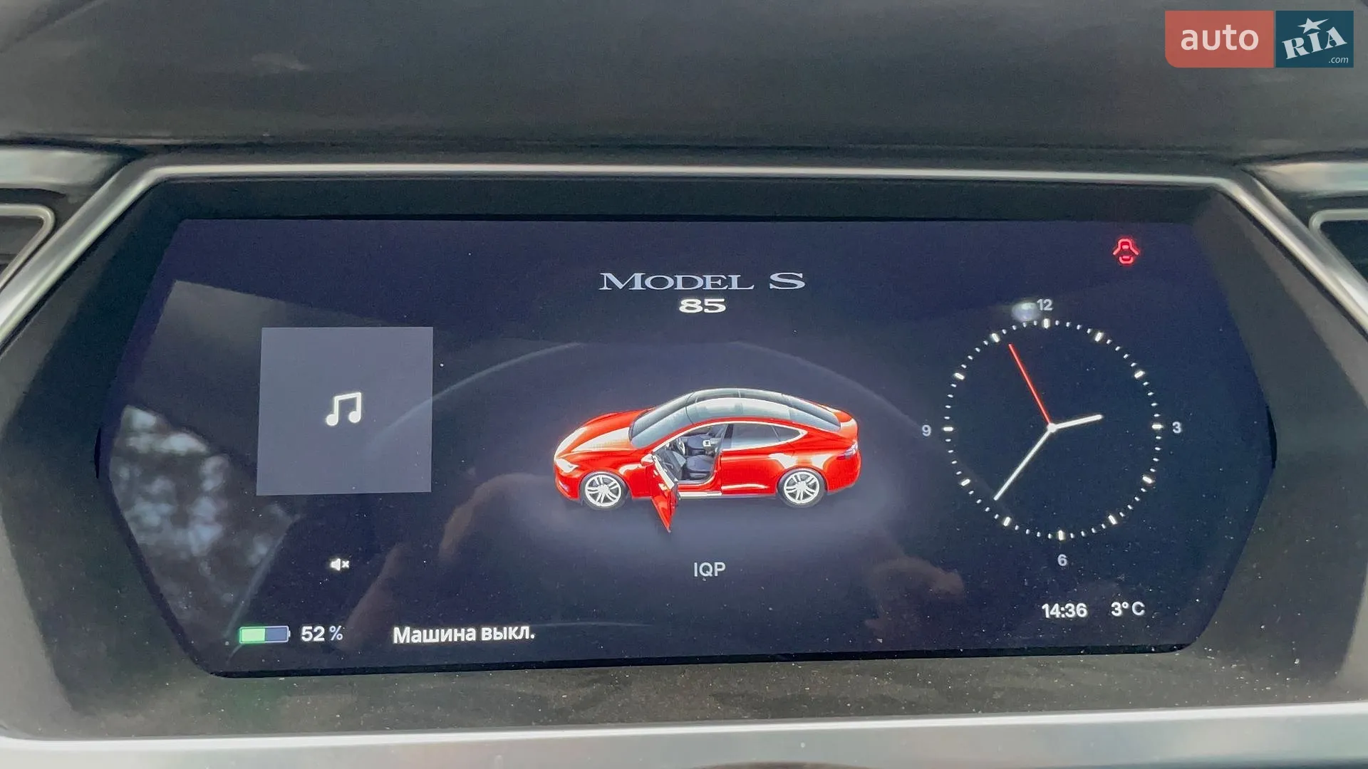 2014 Tesla Model S - мініатюра 14
