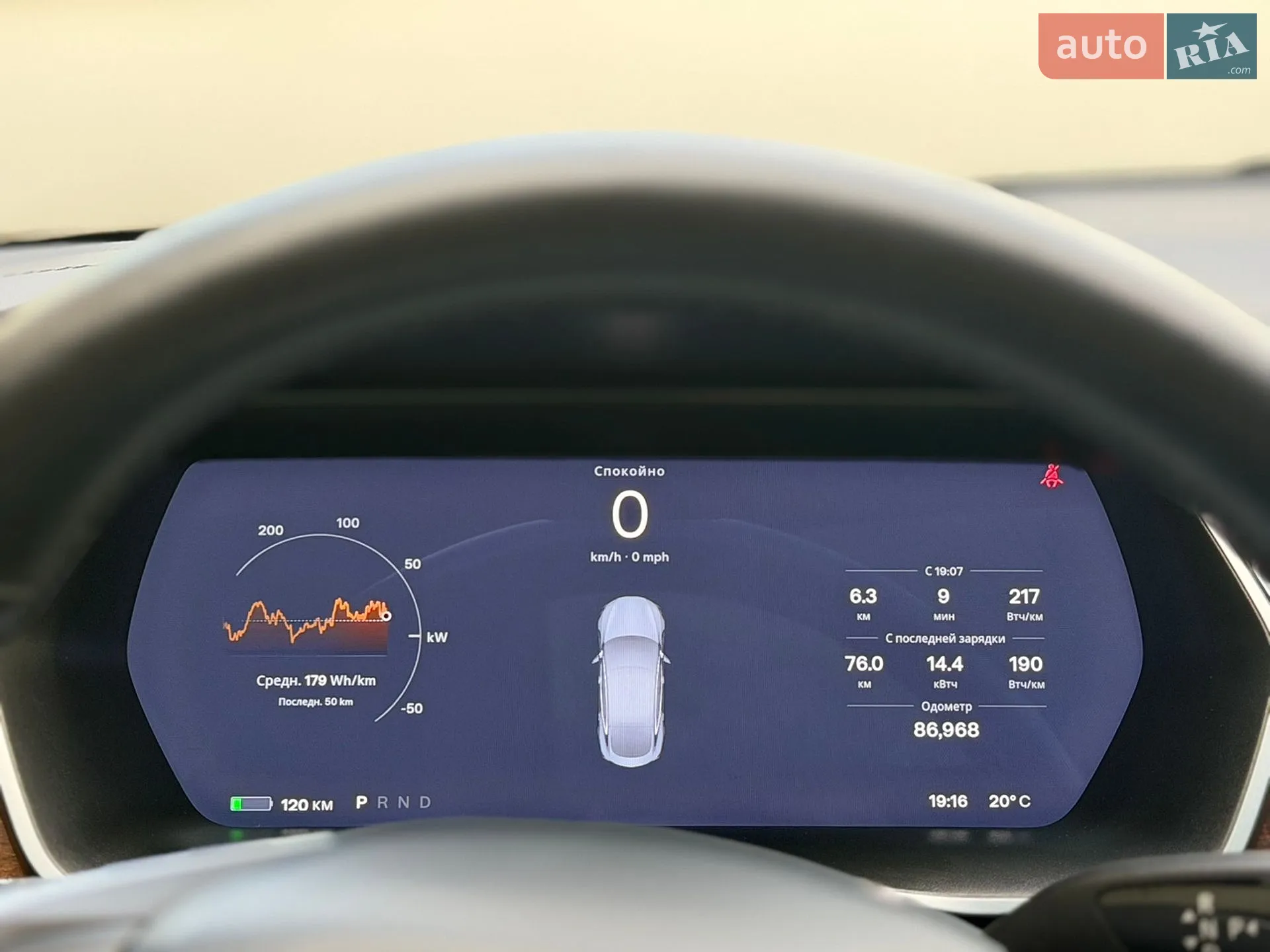 2017 Tesla Model S - мініатюра 24