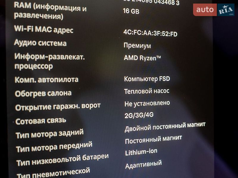 Лифтбек Tesla Model S 2022 в Киеве