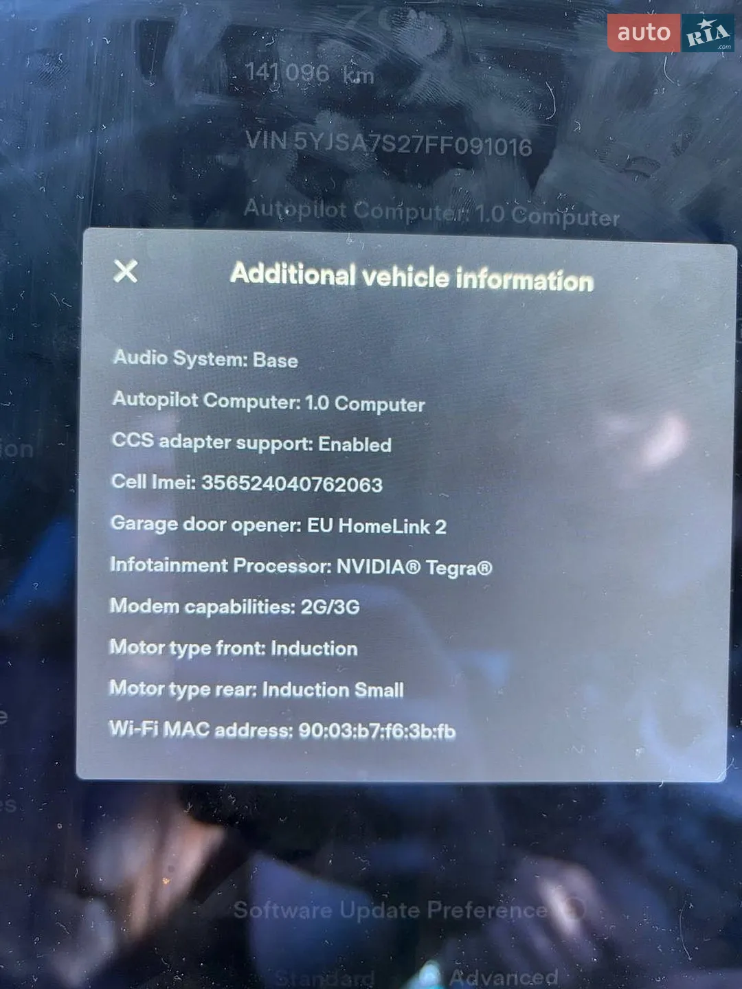 2015 Tesla Model S - мініатюра 17