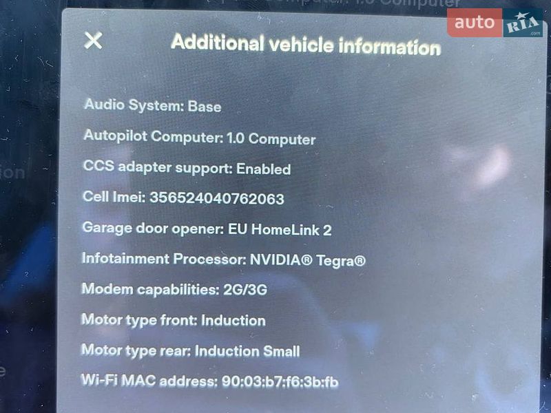Ліфтбек Tesla Model S 2015 в Львові