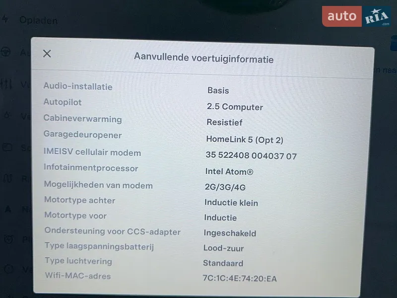 Ліфтбек Tesla Model S 2018 в Рівному документ