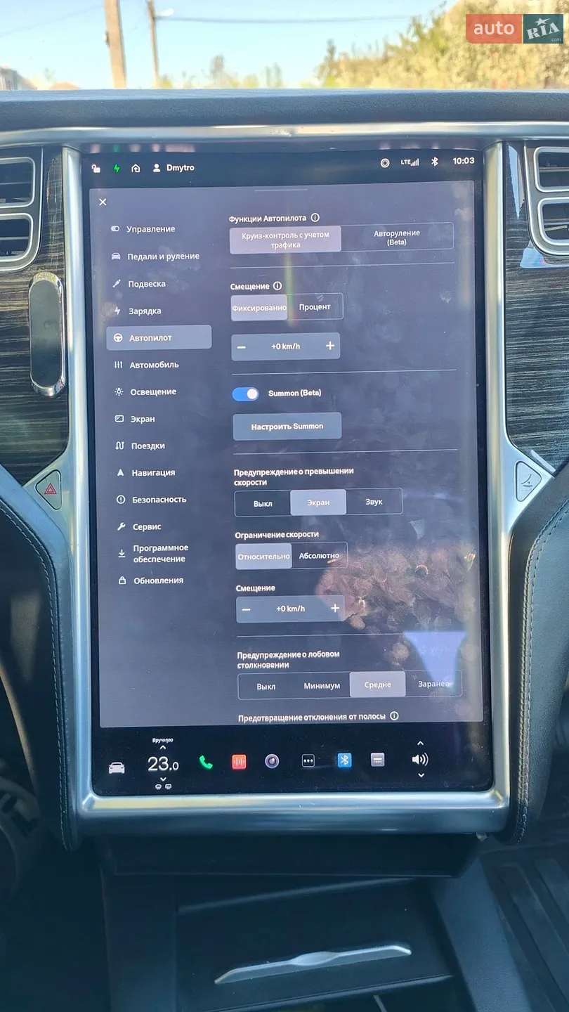 2016 Tesla Model S - мініатюра 21