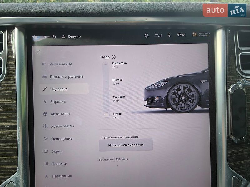 Лифтбек Tesla Model S 2016 в Виннице