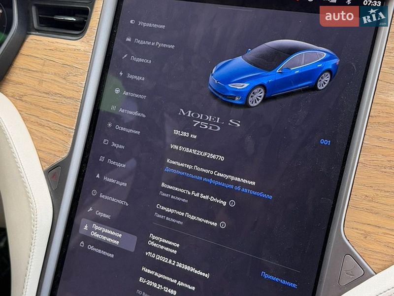 Лифтбек Tesla Model S 2018 в Кривом Роге