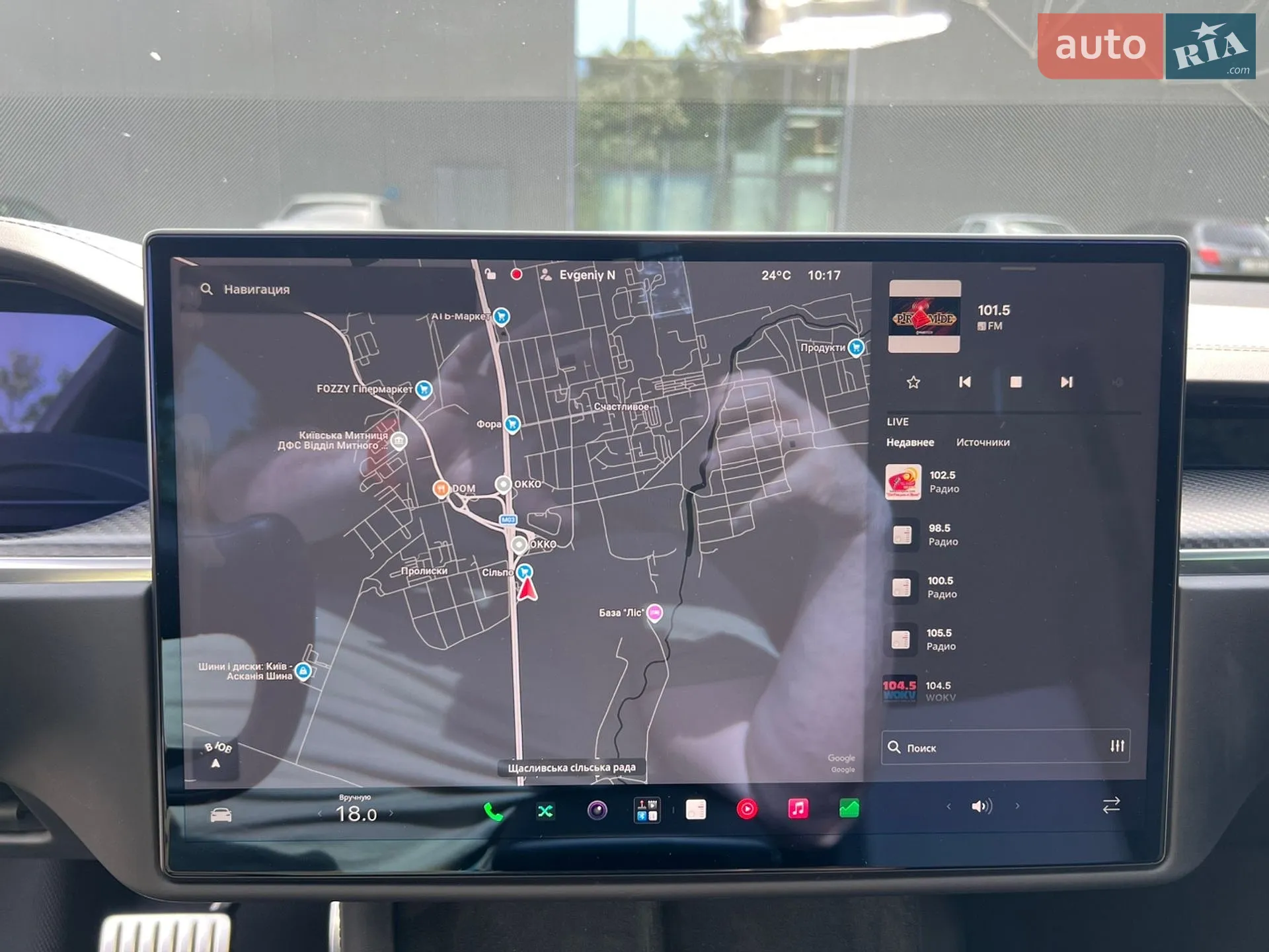 2021 Tesla Model S - мініатюра 17
