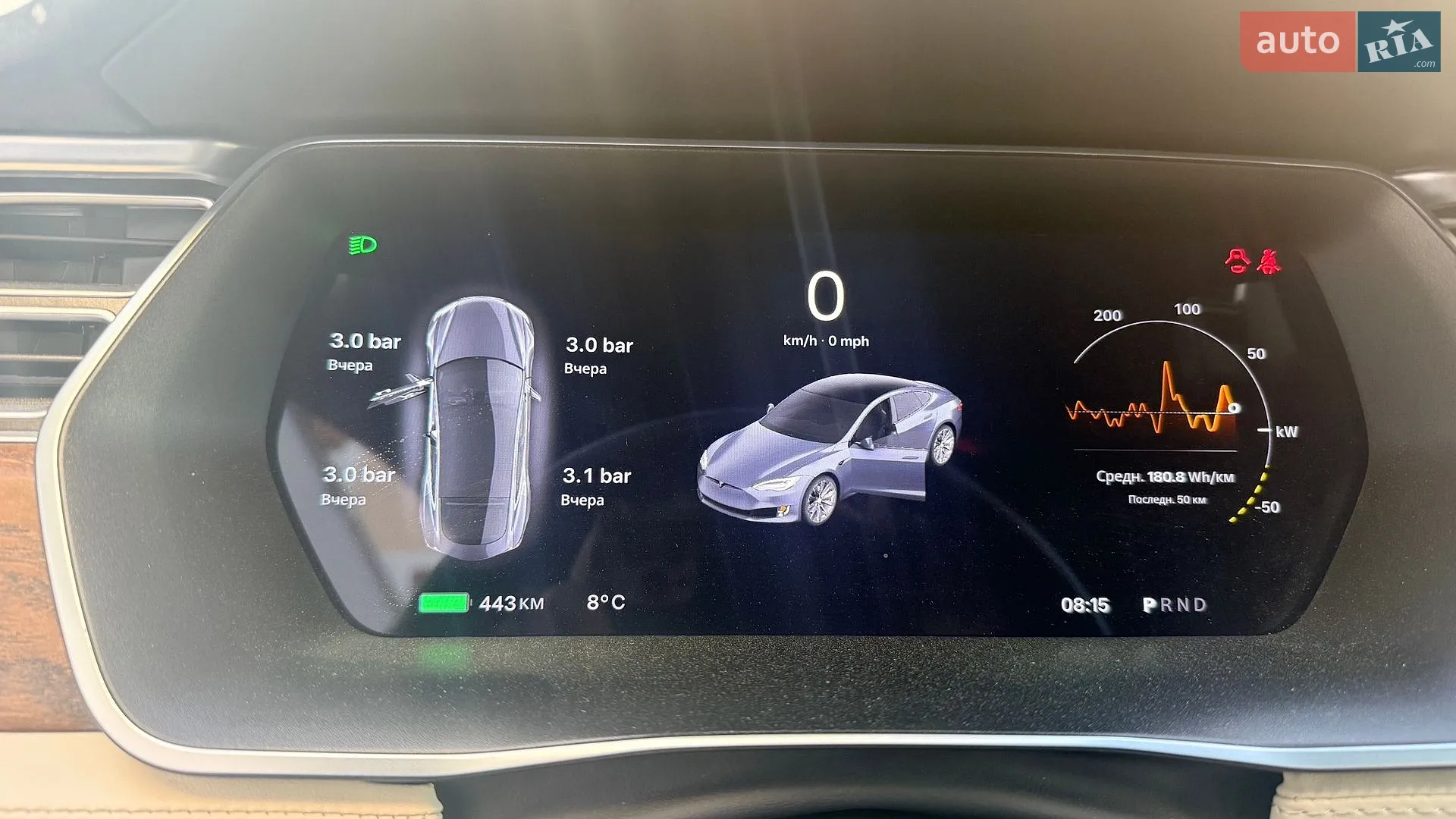 2017 Tesla Model S - мініатюра 21