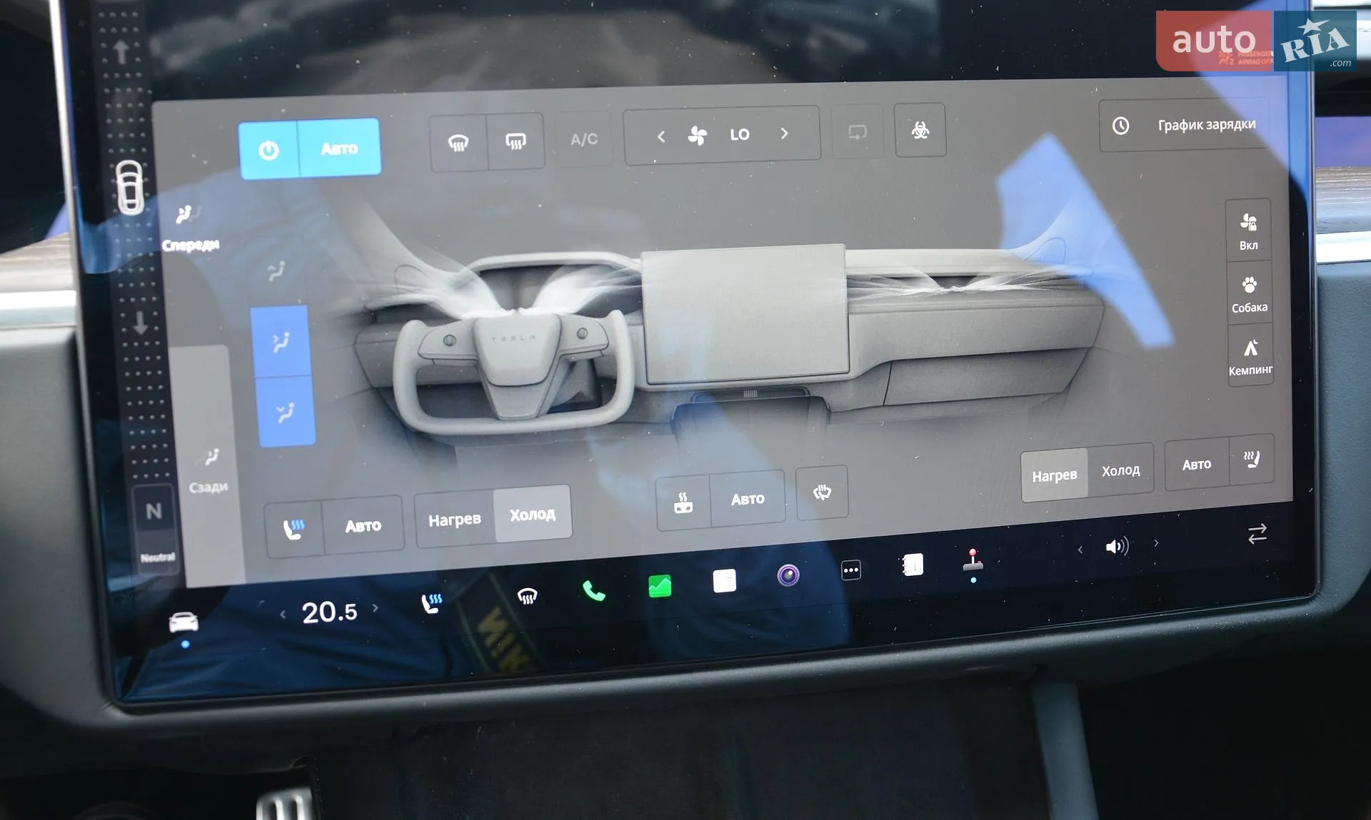 2022 Tesla Model S - мініатюра 28