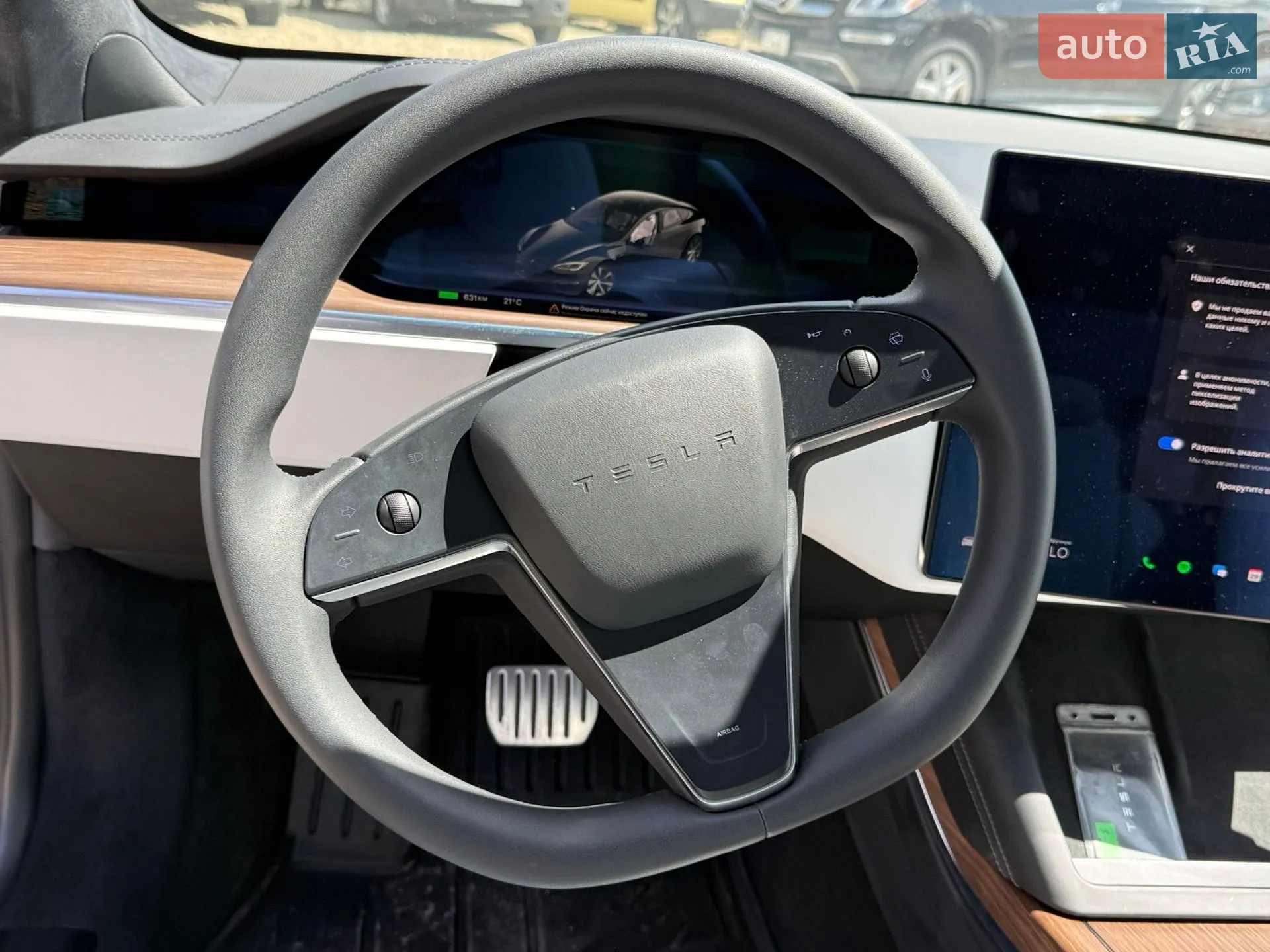 2023 Tesla Model S - мініатюра 55