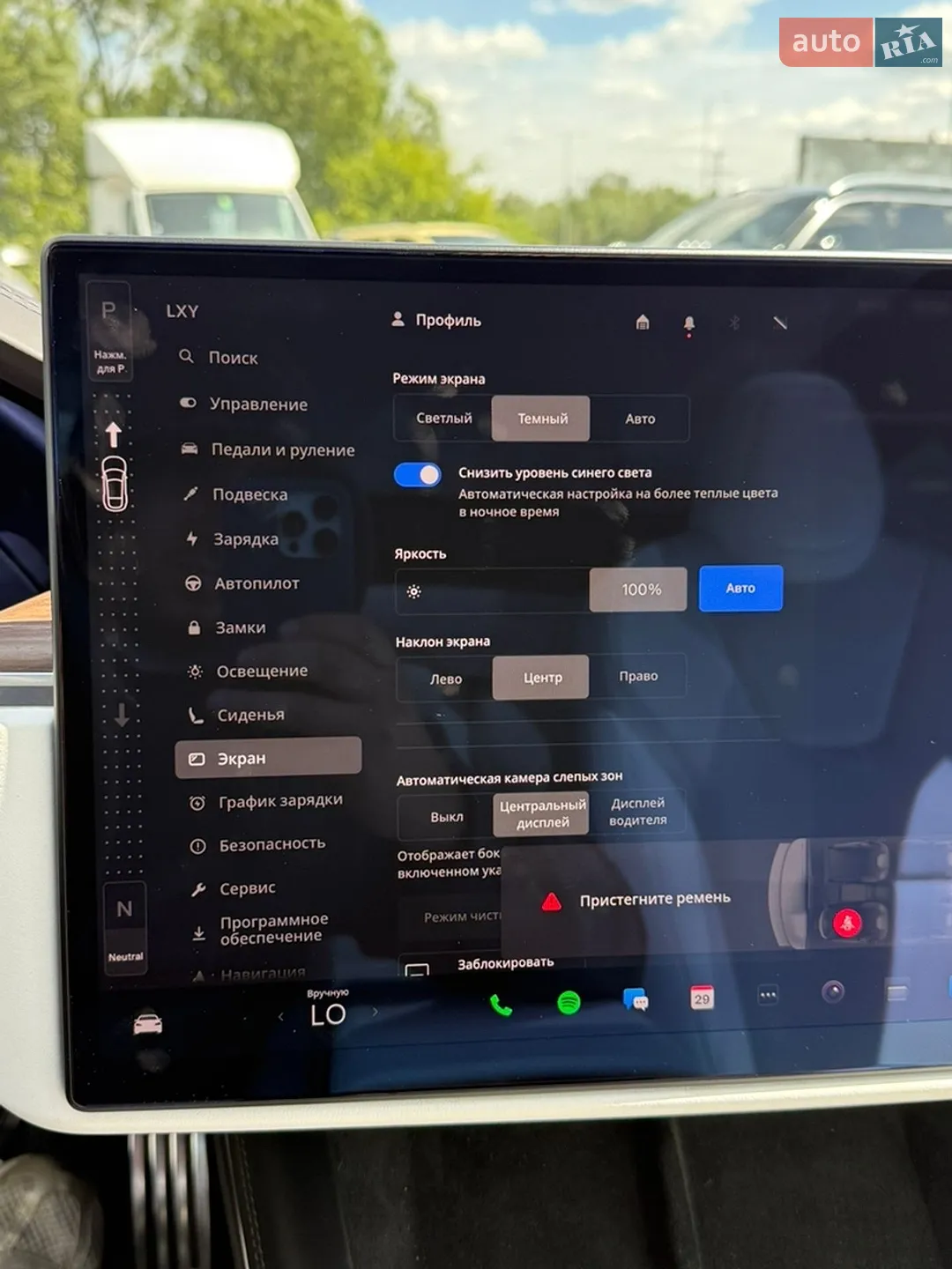 2023 Tesla Model S - мініатюра 61