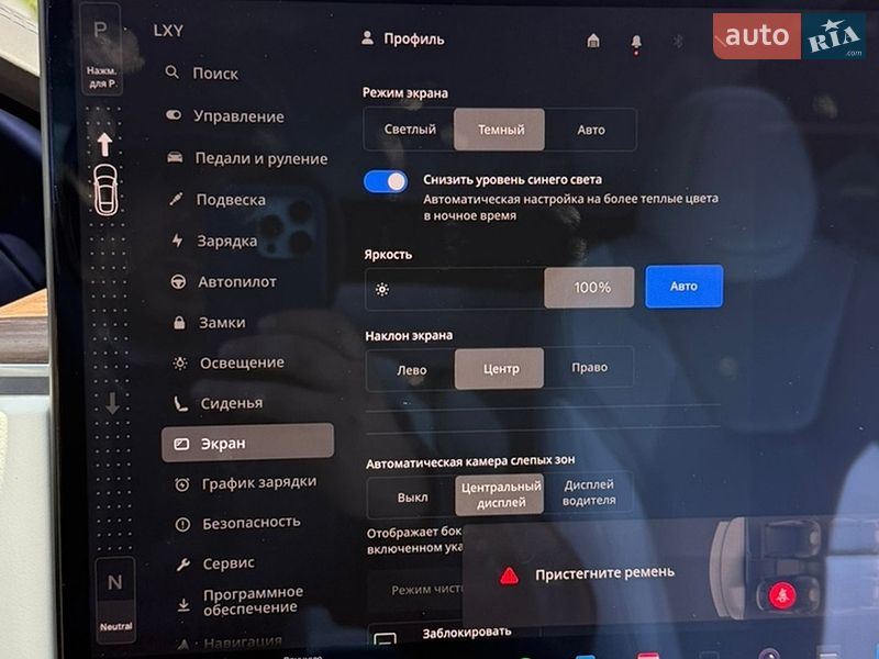 Лифтбек Tesla Model S 2023 в Стрые